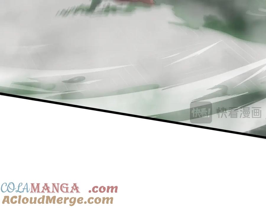 斩灵少女：我契约的全是上古神兵 - 第三话 此曲，破阵 - 第21张图