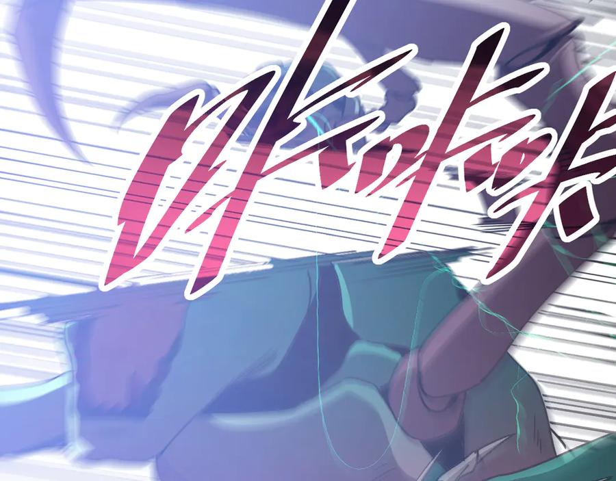 斩灵少女：我契约的全是上古神兵 - 第三话 此曲，破阵 - 第16张图