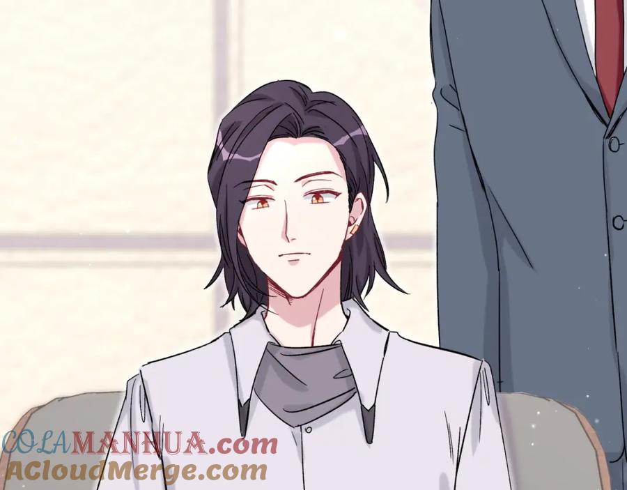 哪里来的大宝贝 第46话 高甜预警！ 第113页