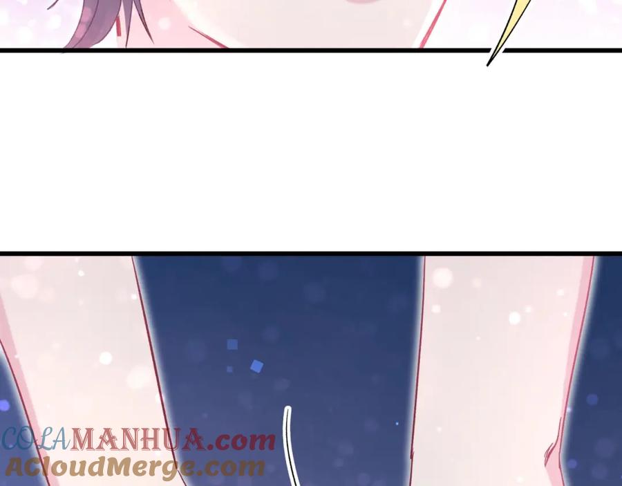 哪里来的大宝贝 第46话 高甜预警！ 第93页