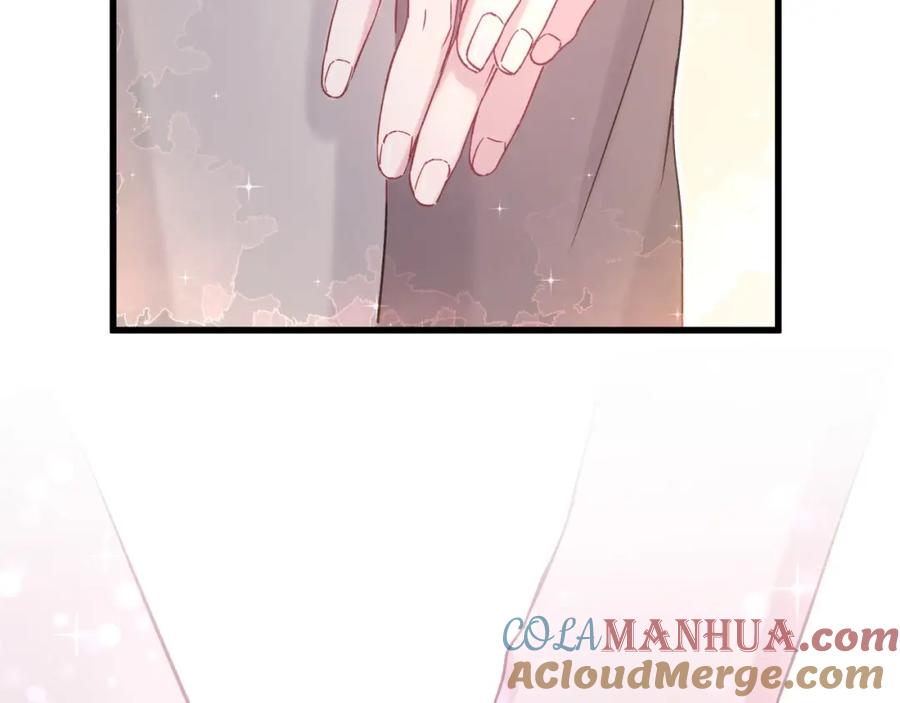 哪里来的大宝贝 第46话 高甜预警！ 第89页