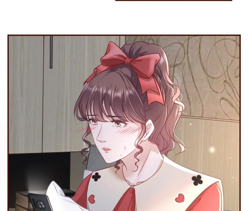 《女票芳龄30十》心灵鸡汤 第5页