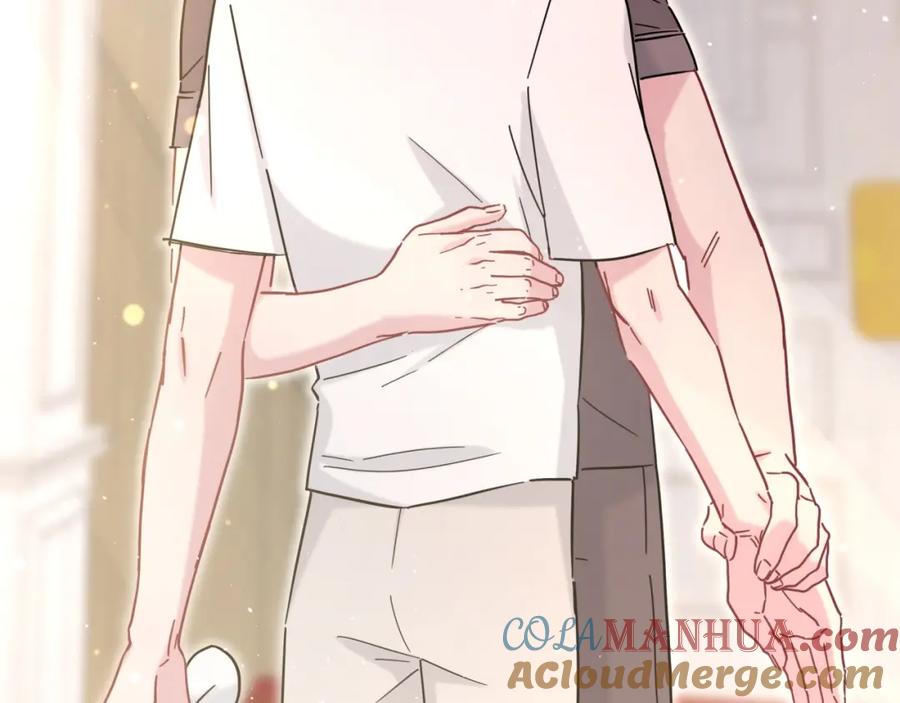 哪里来的大宝贝 第46话 高甜预警！ 第77页