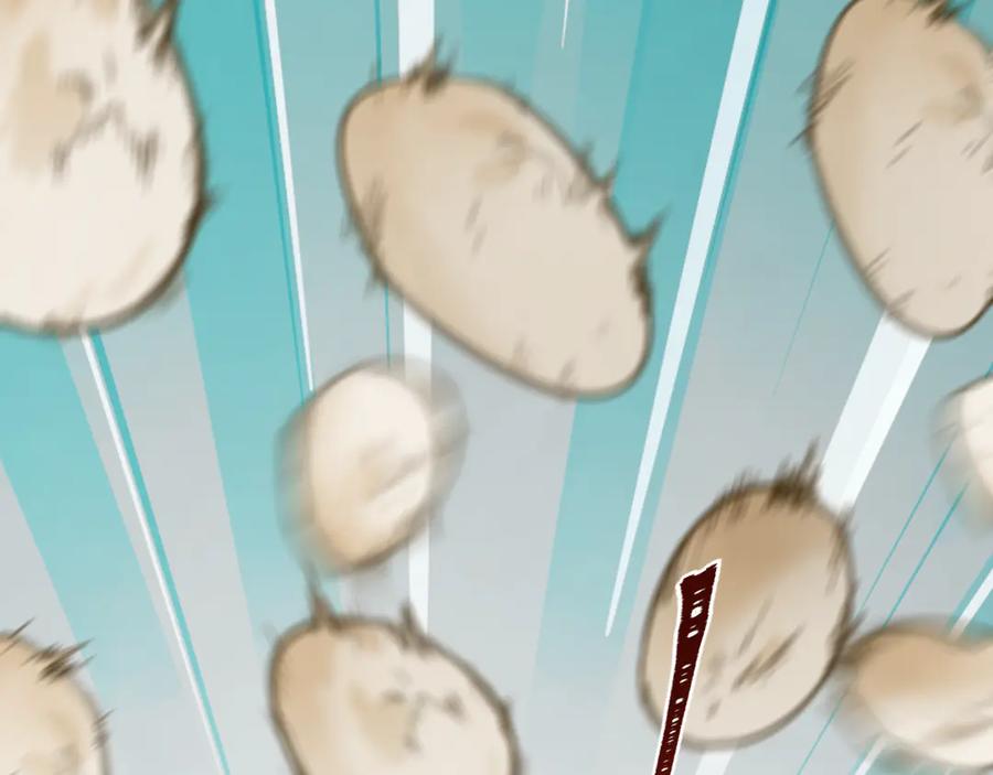 全球诡异时代 第495话 扶桑篇-窥视内心的秘密！ 第127页