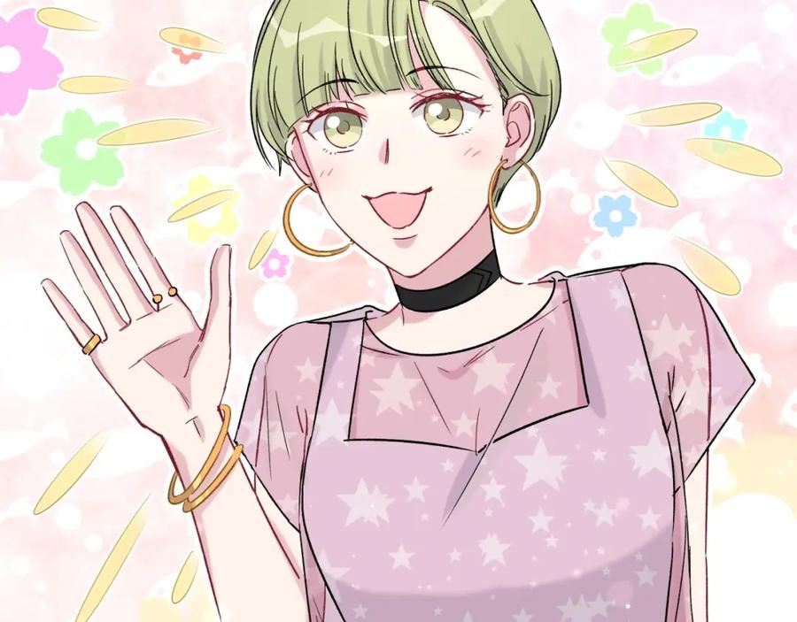 哪里来的大宝贝 第47话 大起大落 第123页