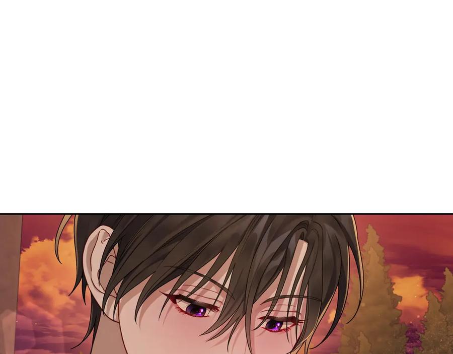 月光图书馆 - 第50话 皇后的青睐 - 第170张图