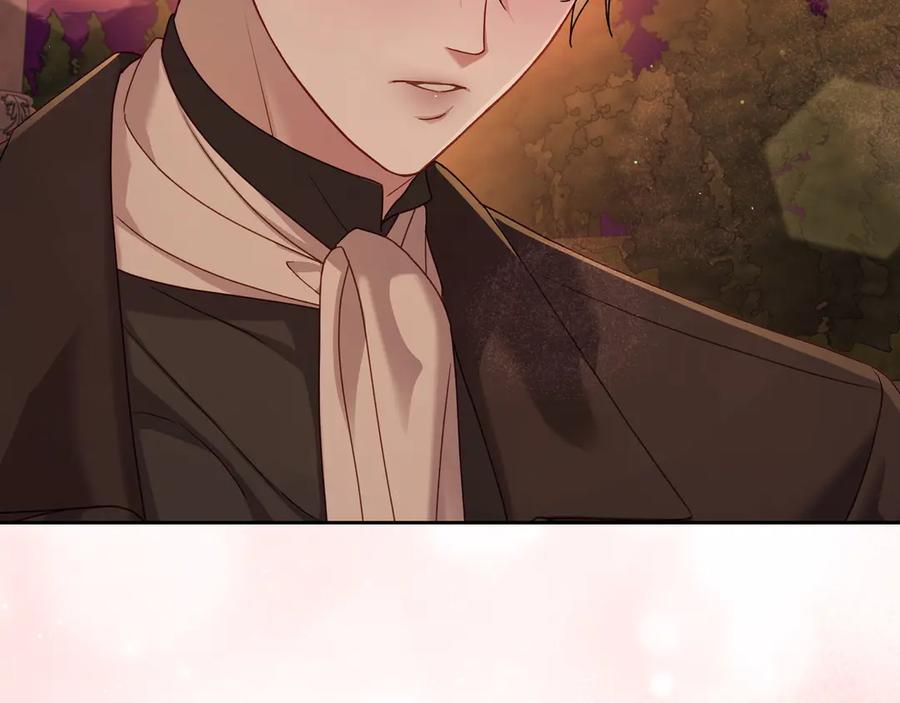 月光图书馆 - 第50话 皇后的青睐 - 第171张图