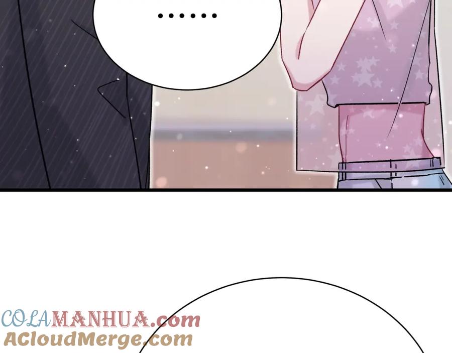 哪里来的大宝贝 第47话 大起大落 第133页