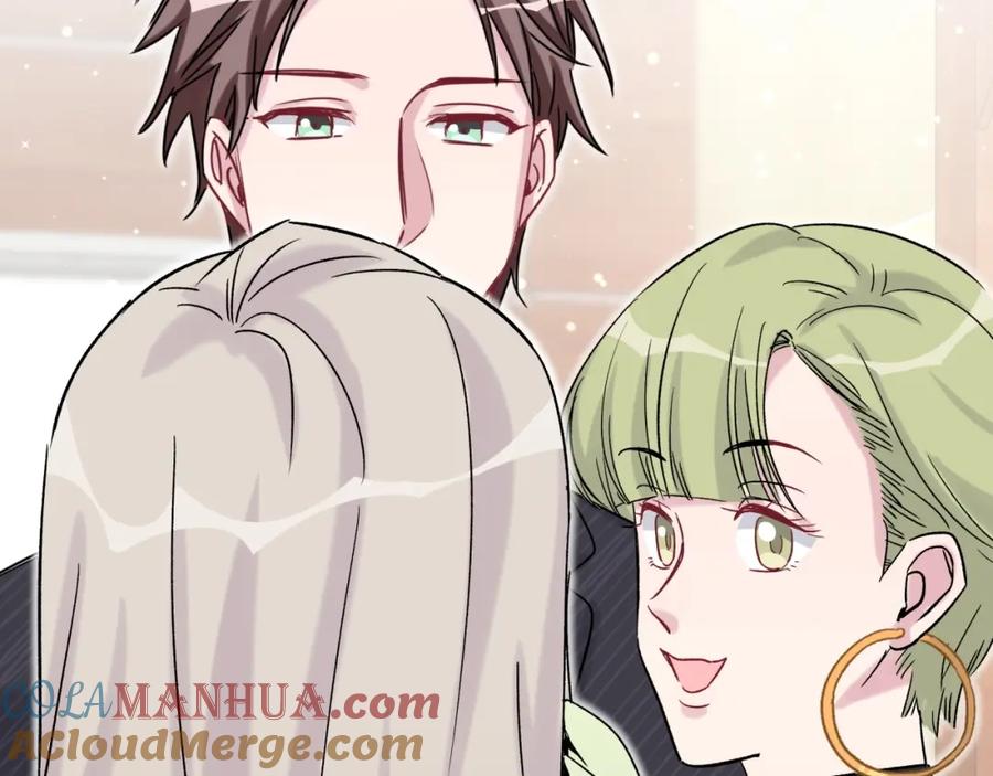 哪里来的大宝贝 第47话 大起大落 第137页