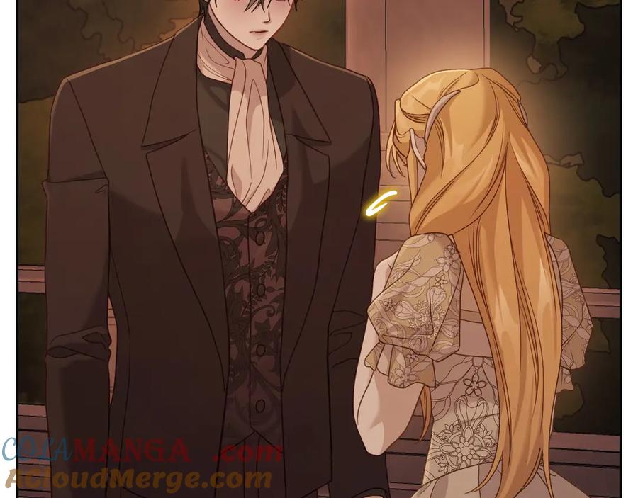 月光图书馆 - 第50话 皇后的青睐 - 第165张图