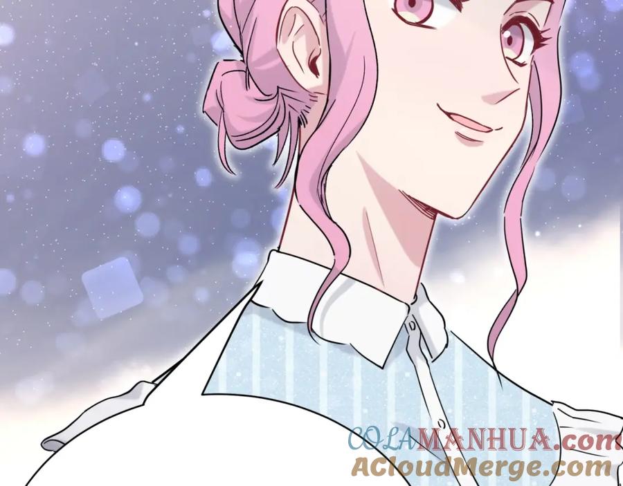 哪里来的大宝贝 第47话 大起大落 第49页