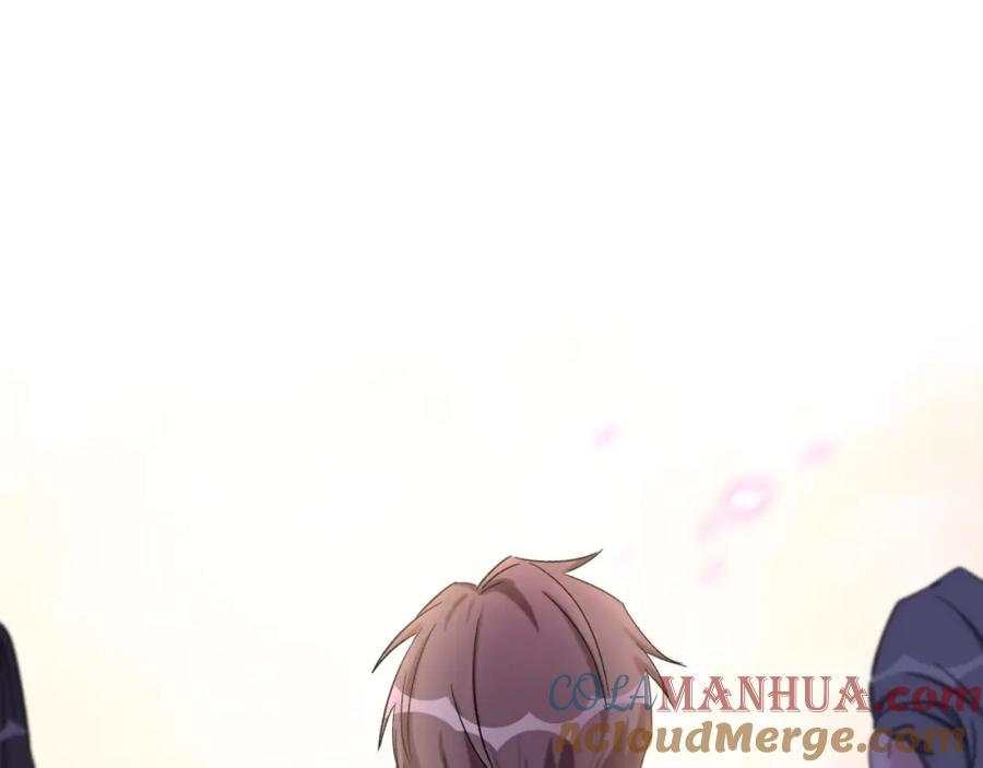哪里来的大宝贝 第47话 大起大落 第105页