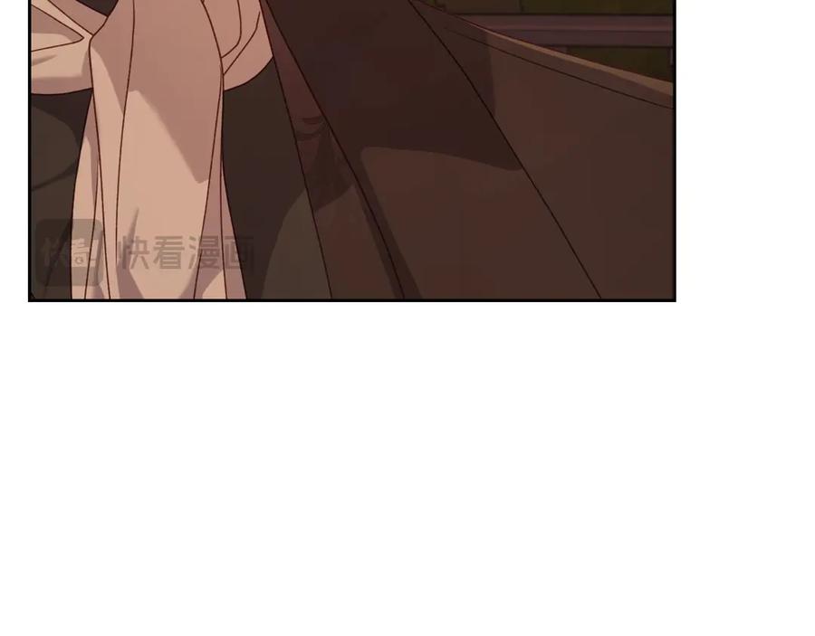 月光图书馆 - 第50话 皇后的青睐 - 第163张图