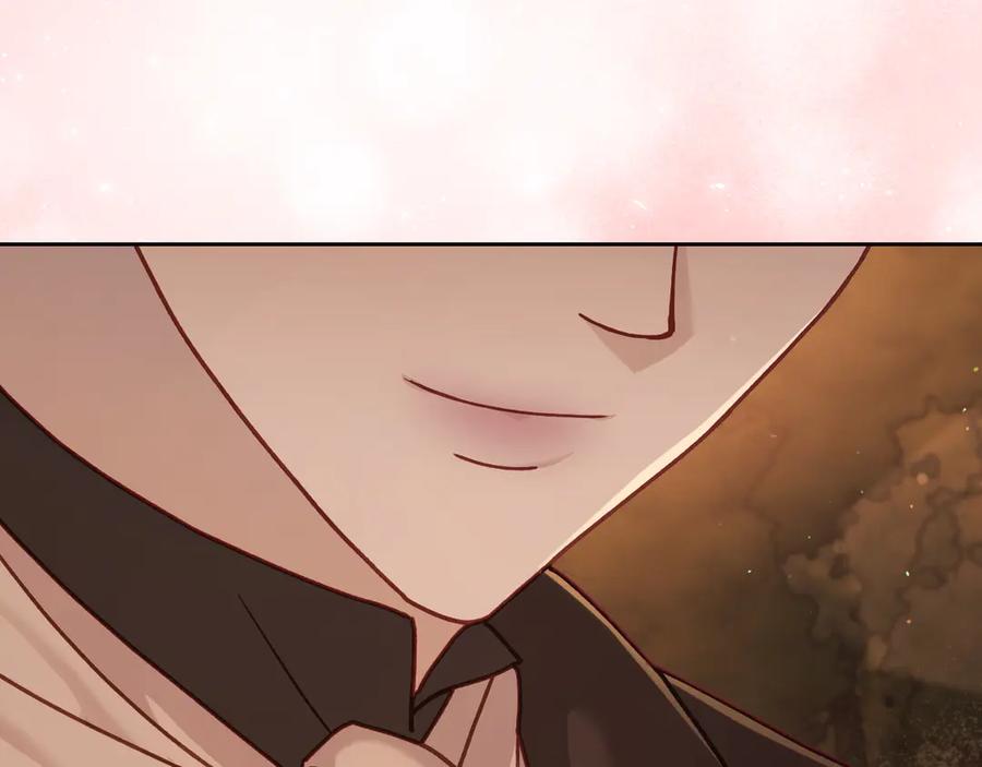 月光图书馆 - 第50话 皇后的青睐 - 第172张图