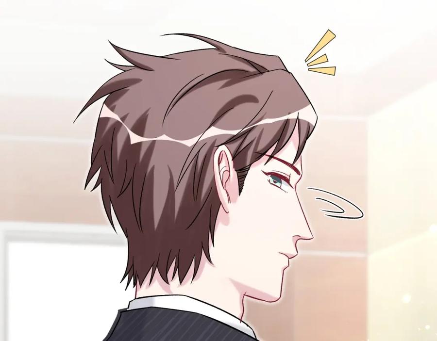 哪里来的大宝贝 第47话 大起大落 第119页