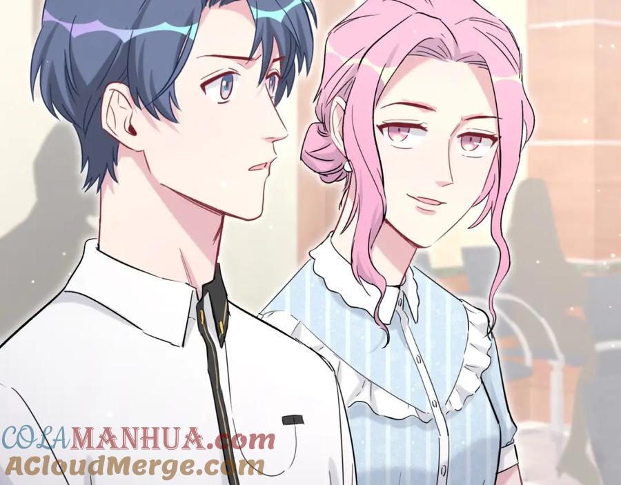哪里来的大宝贝 第47话 大起大落 第65页