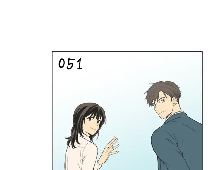 《不能恋爱的房间》第51话 我们的约定 第111页