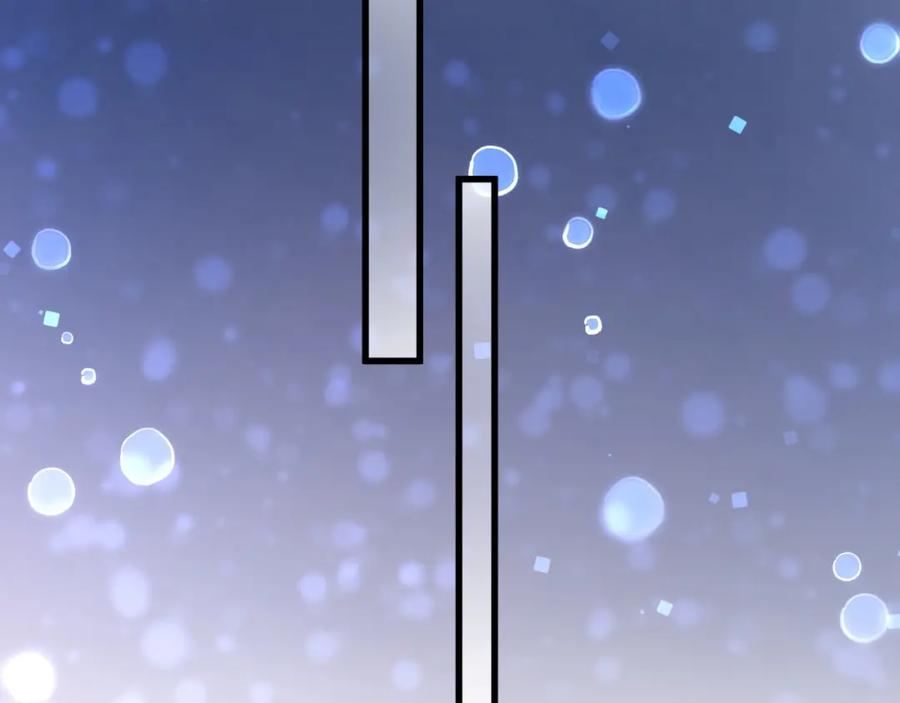 哪里来的大宝贝 第48话 左右为难 第86页