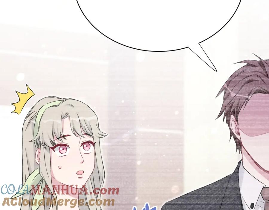 哪里来的大宝贝 第48话 左右为难 第49页
