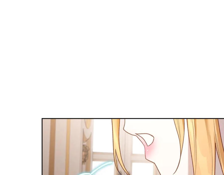 月光图书馆 - 第51话 拼事业 - 第38张图