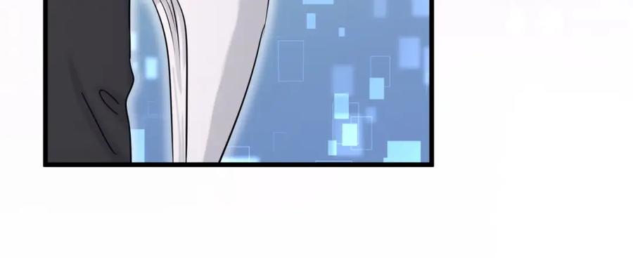 哪里来的大宝贝 第49话 绝处逢生？ 第114页