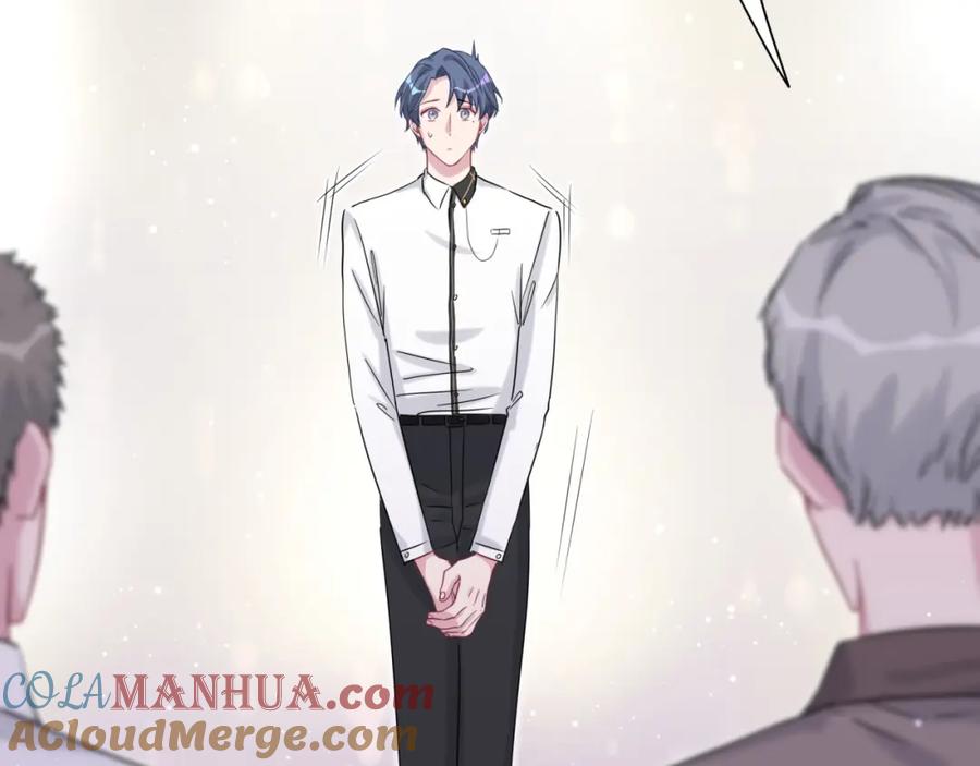 哪里来的大宝贝 第49话 绝处逢生？ 第13页