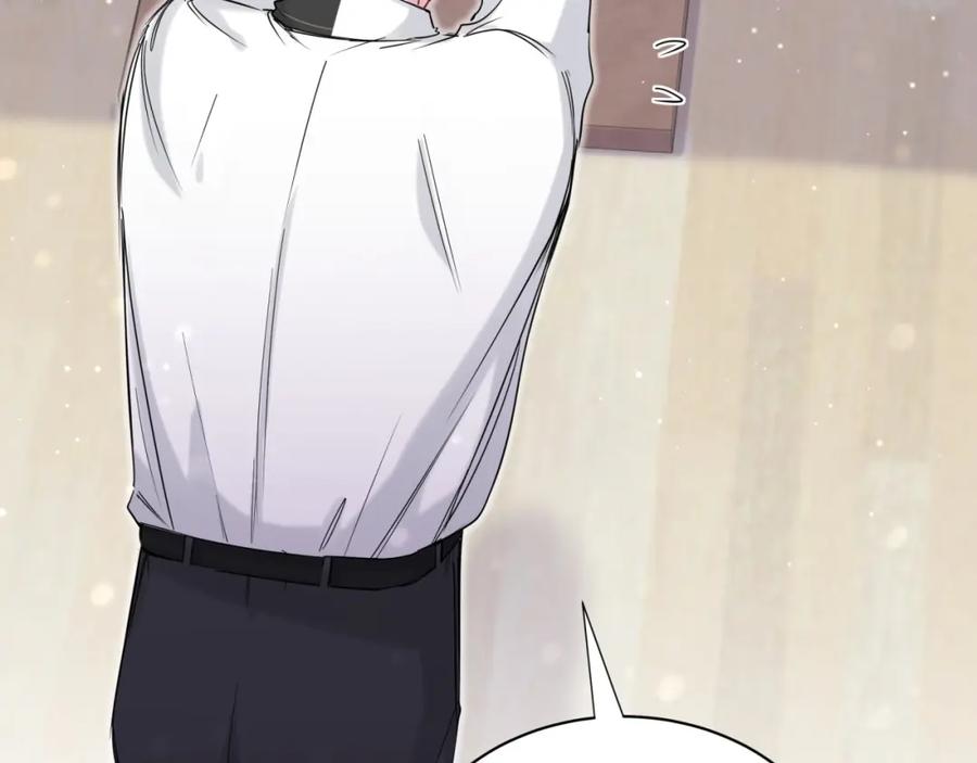 哪里来的大宝贝 第49话 绝处逢生？ 第23页