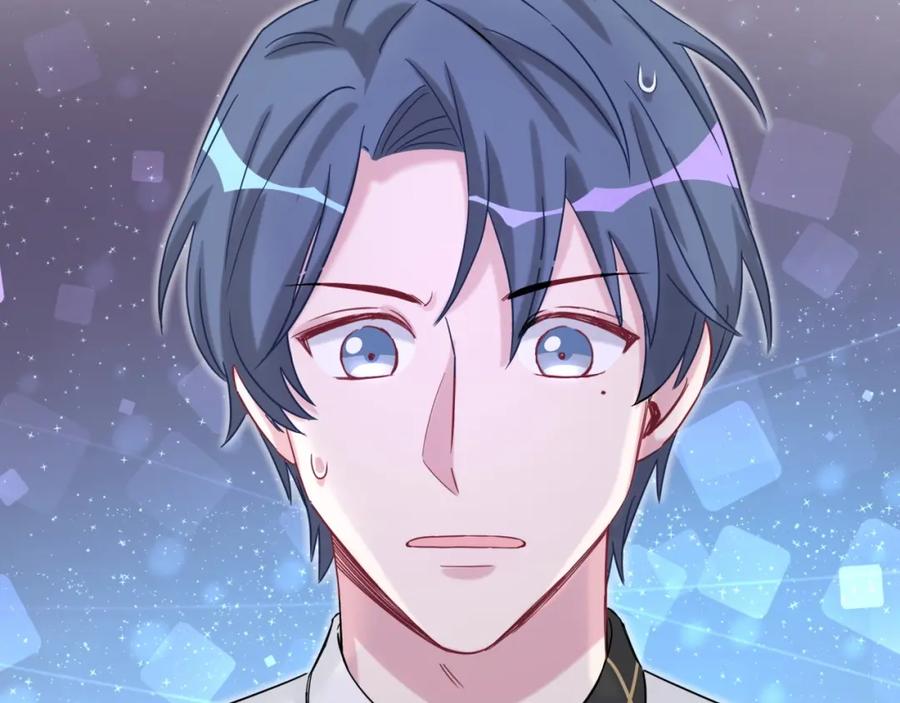 哪里来的大宝贝 第49话 绝处逢生？ 第8页