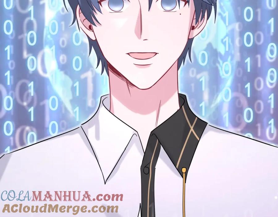 哪里来的大宝贝 第49话 绝处逢生？ 第117页