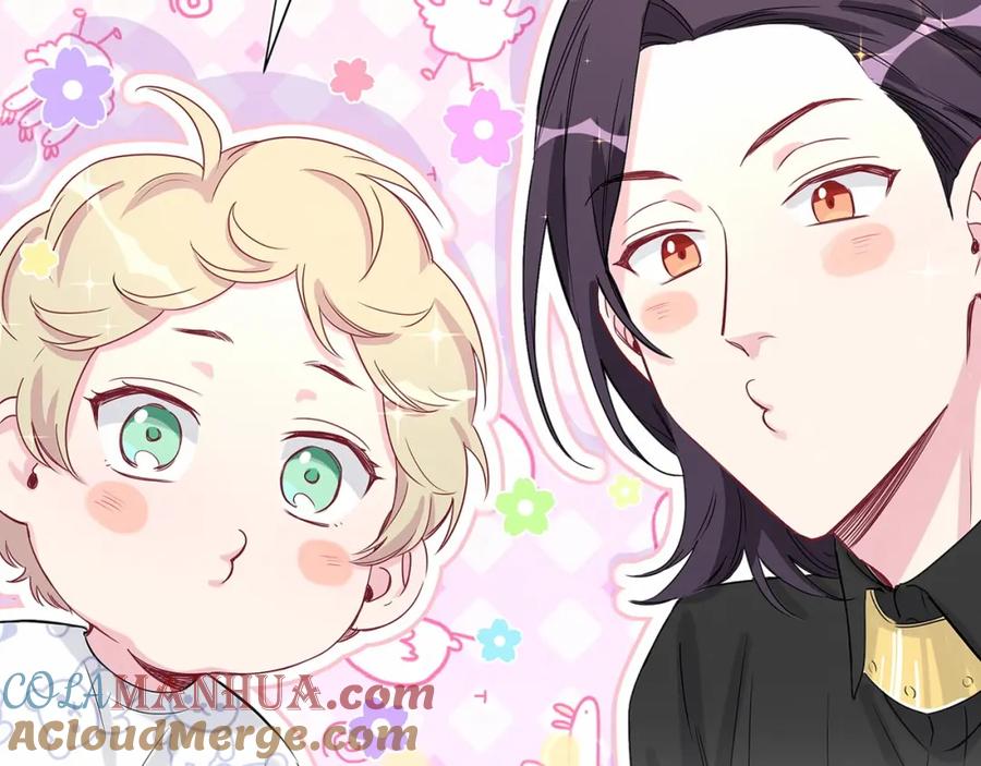 哪里来的大宝贝 第49话 绝处逢生？ 第149页