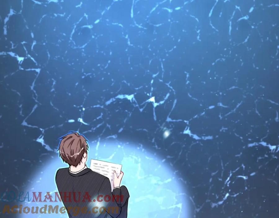 哪里来的大宝贝 第49话 绝处逢生？ 第93页