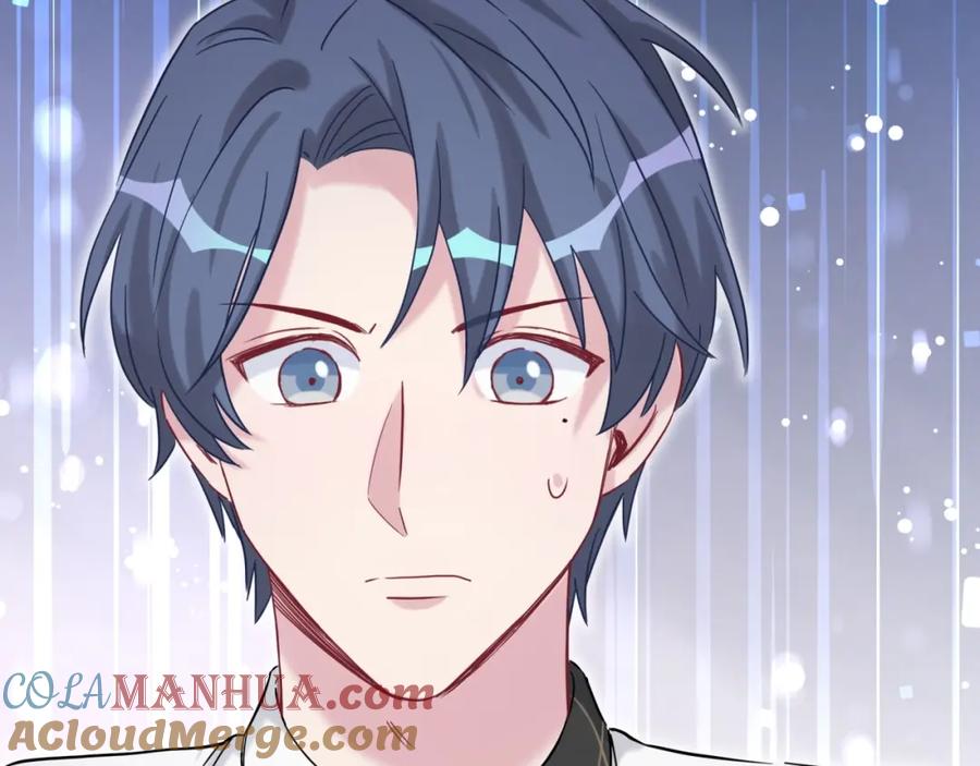 哪里来的大宝贝 第49话 绝处逢生？ 第73页