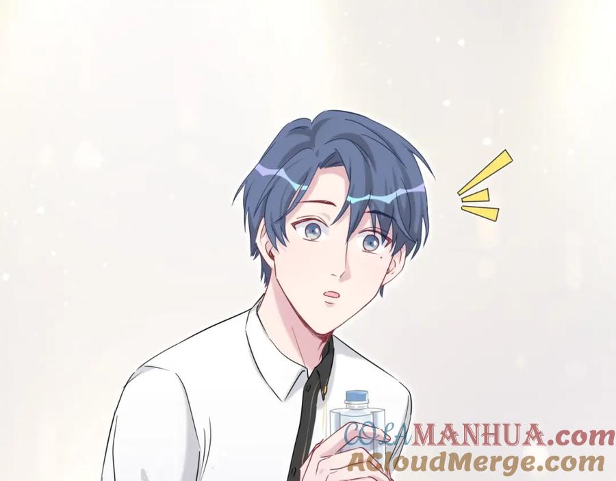 哪里来的大宝贝 第49话 绝处逢生？ 第25页