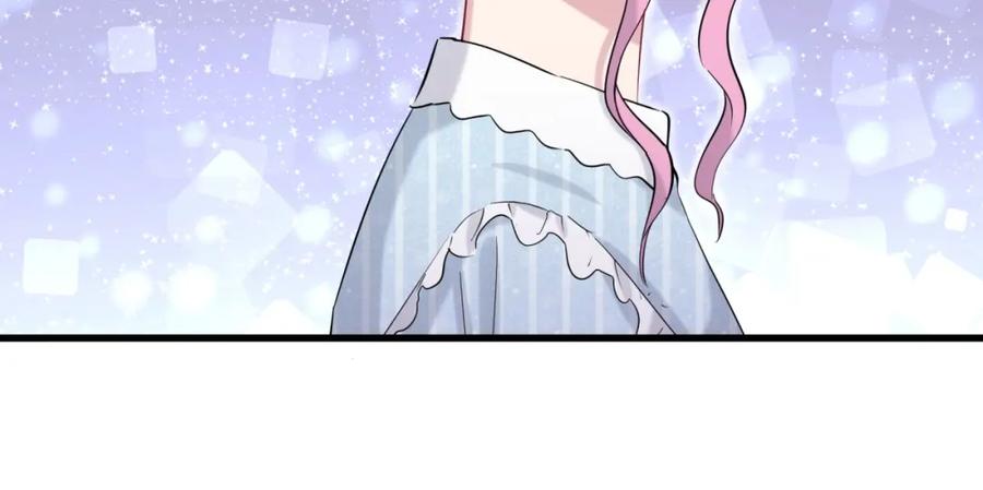 哪里来的大宝贝 第50话 开撕！ 第14页