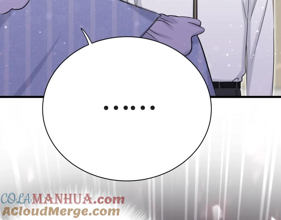 哪里来的大宝贝 第50话 开撕！ 第113页