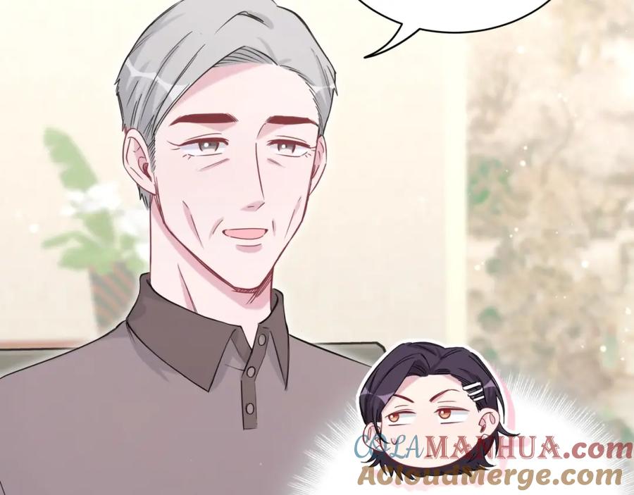 哪里来的大宝贝 第51话 熄灭你的焰火 第109页