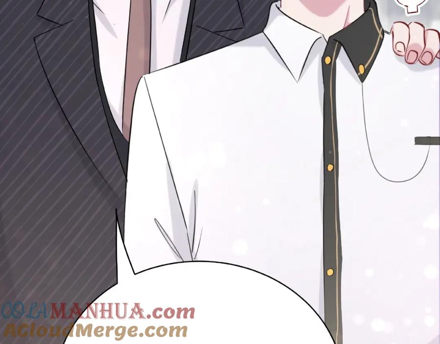 哪里来的大宝贝 第51话 熄灭你的焰火 第73页