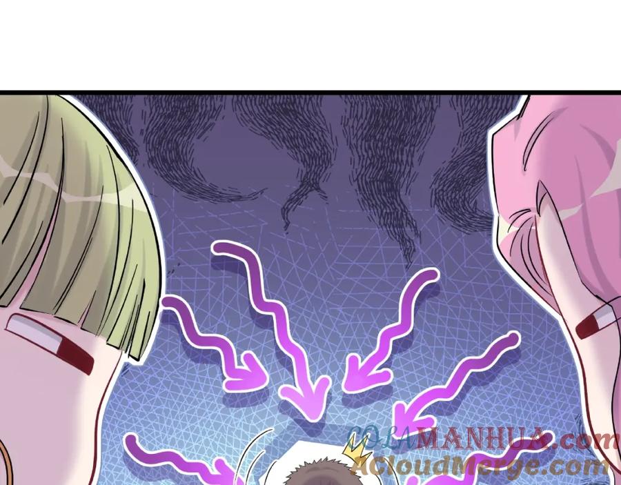 哪里来的大宝贝 第51话 熄灭你的焰火 第33页