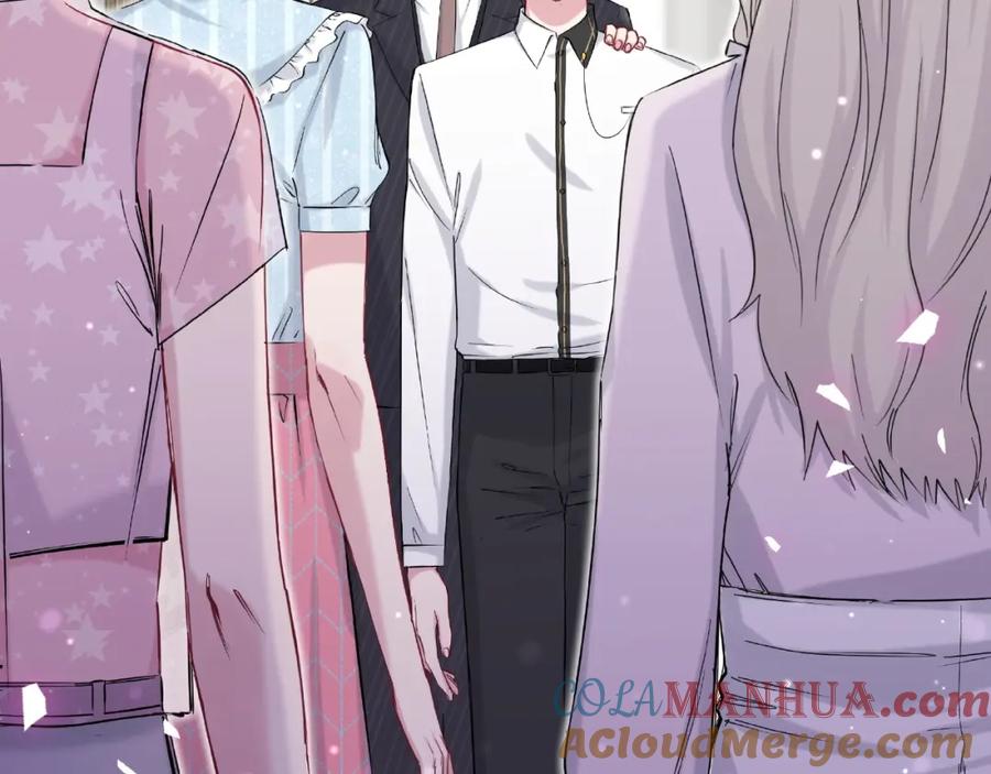哪里来的大宝贝 第51话 熄灭你的焰火 第5页