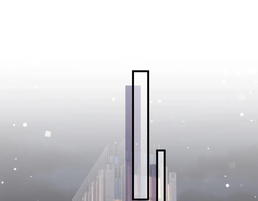 哪里来的大宝贝 第51话 熄灭你的焰火 第104页