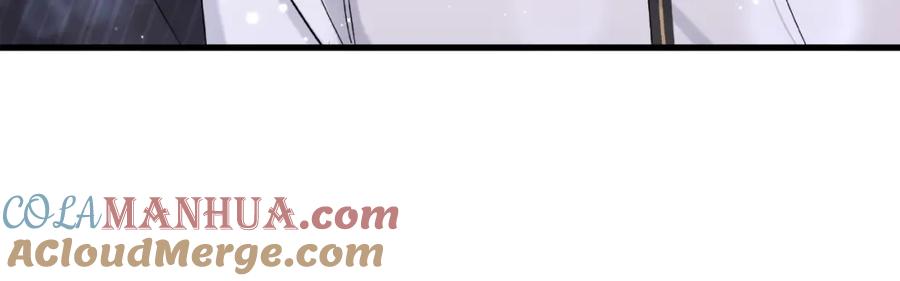 哪里来的大宝贝 第51话 熄灭你的焰火 第9页