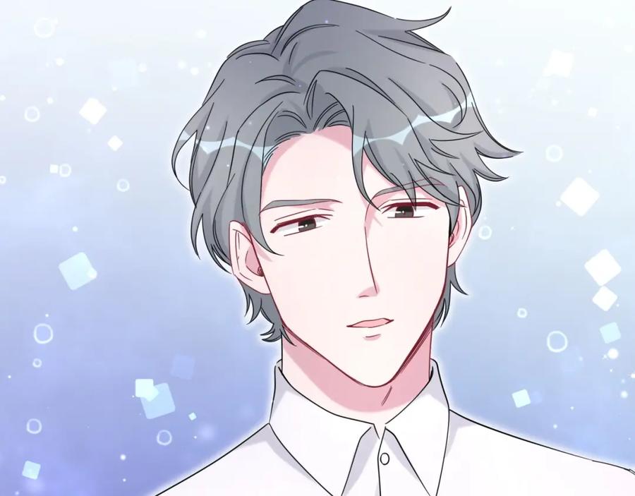 哪里来的大宝贝 第52话 爸爸去哪儿呀？ 第71页