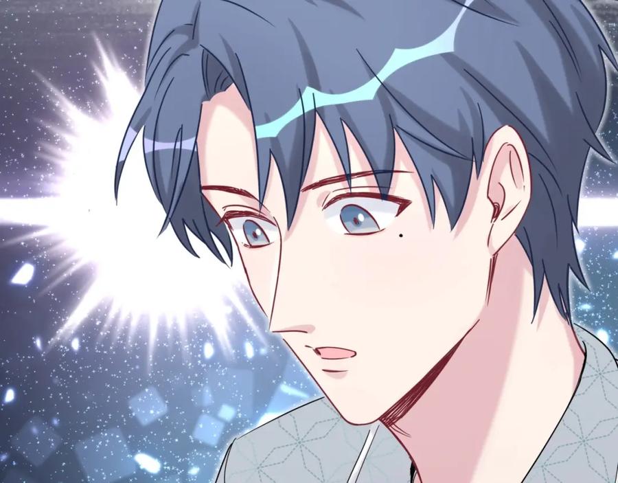 哪里来的大宝贝 第52话 爸爸去哪儿呀？ 第23页