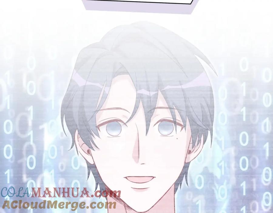 哪里来的大宝贝 第52话 爸爸去哪儿呀？ 第21页