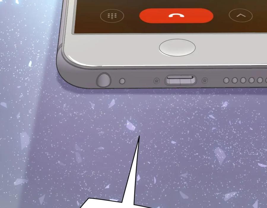 哪里来的大宝贝 第52话 爸爸去哪儿呀？ 第35页