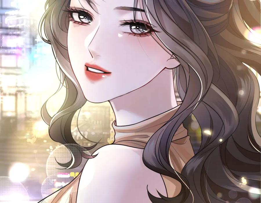 《情靡》第46话 厚颜无耻 第43页