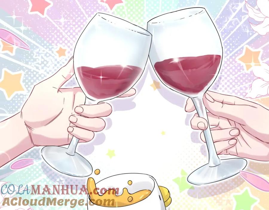 哪里来的大宝贝 第53话 脑洞堵不上了 第81页