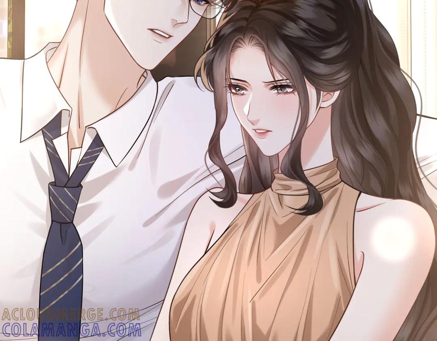 《情靡》第46话 厚颜无耻 第65页