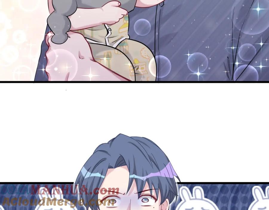 哪里来的大宝贝 第53话 脑洞堵不上了 第9页