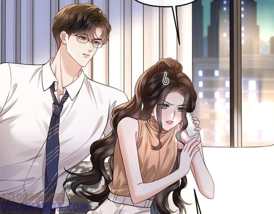《情靡》第46话 厚颜无耻 第85页